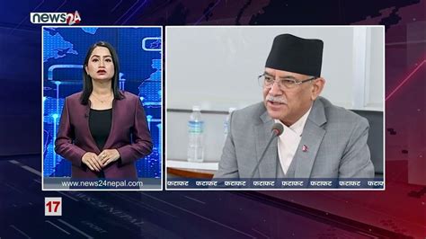 EVENING NEWS FATAFAT .